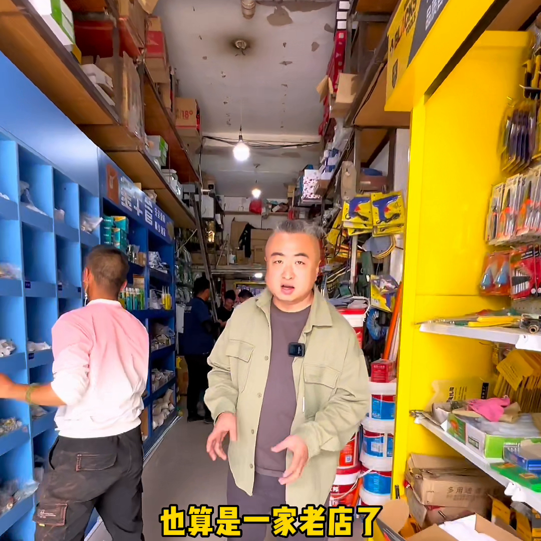 50年售后的武汉金牛管，靠谱吗？#水电改造