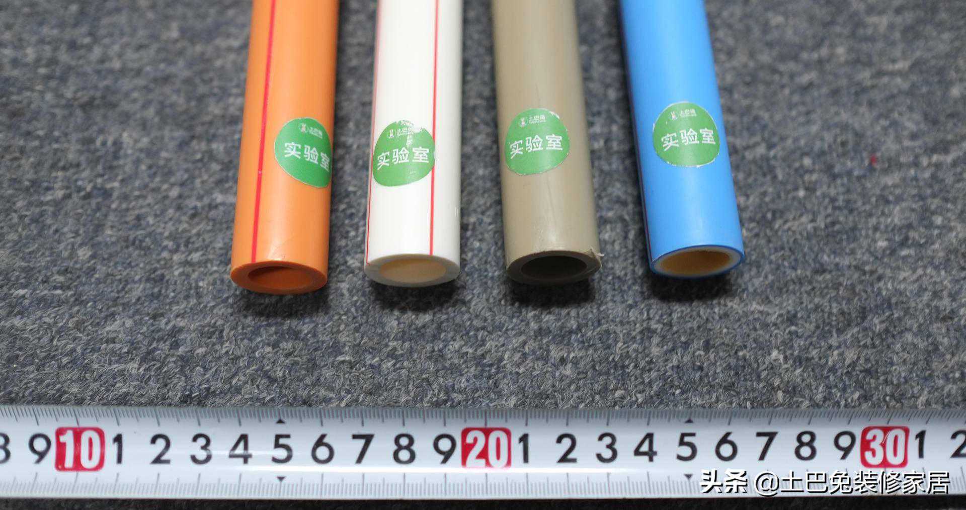联塑、伟星、天力等水管全面测评，到底哪个好？对比完就知道
