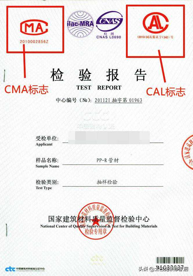 水管只知道联塑和日丰？3招教你挑对水管！环保耐用还便宜