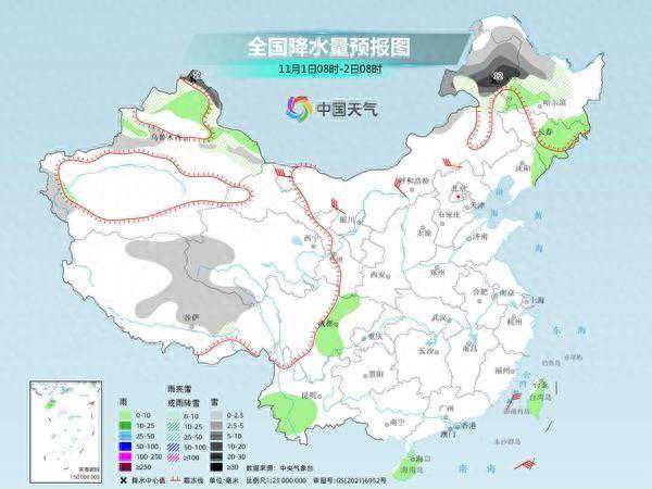 今明两天，北京等地暖热程度同期罕见，霾预计明夜起消散