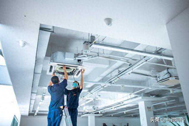 中央空调工人安装完为什么要把墙壁开关拿走