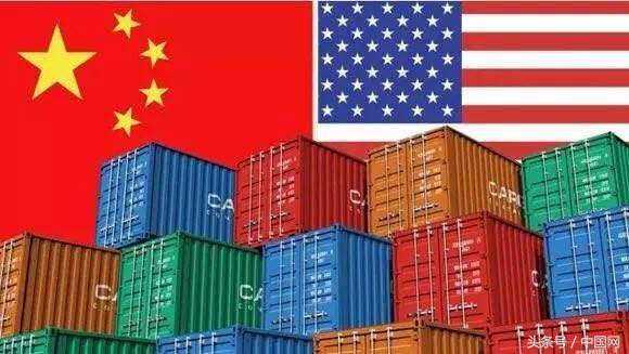 商务部：对原产印度化工品征收反倾销税 最高56.9%