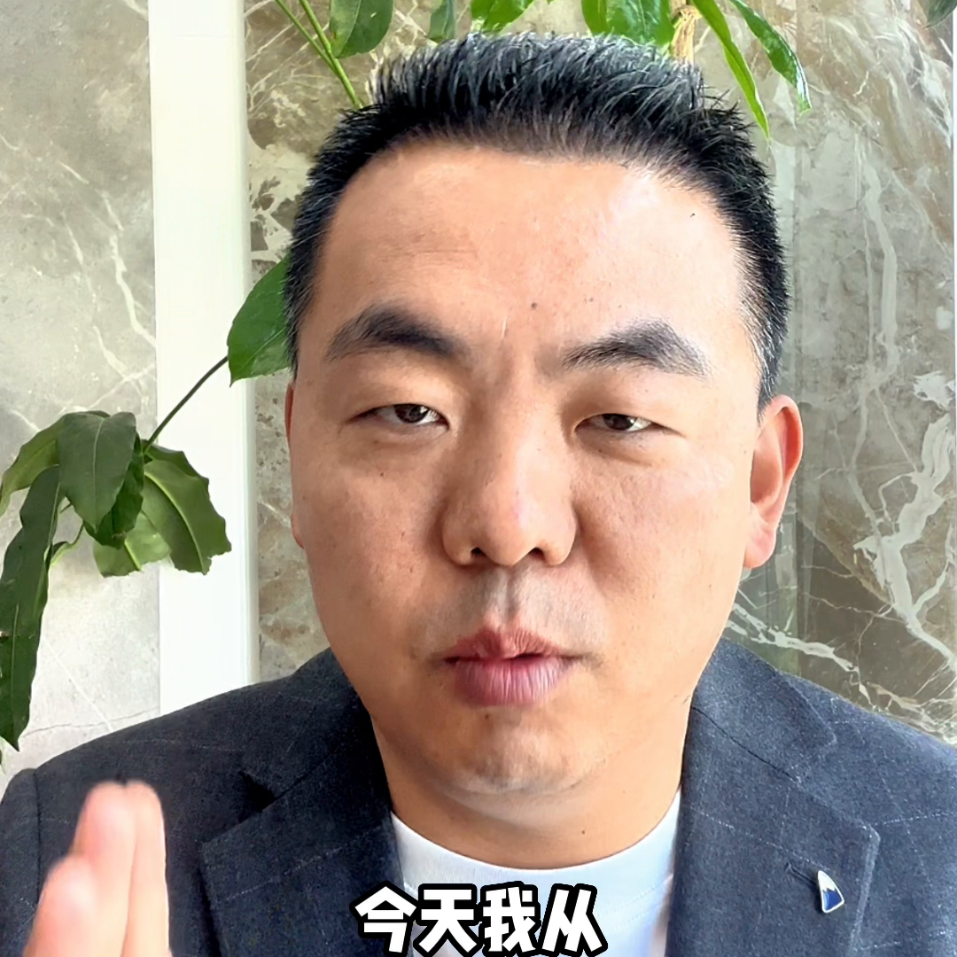 风管机千万不要买，卖空调的自己家里都不装。#家庭装修
