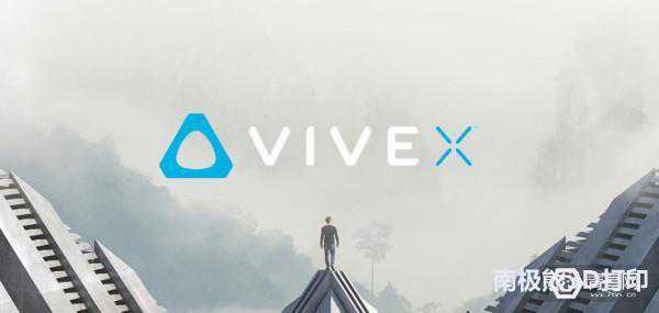 值得期待！这30家VR/AR创业公司入驻HTC ViveX加速器