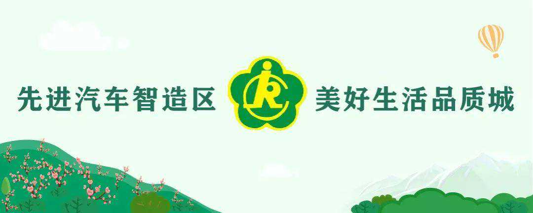 遭不住就开空调！办公场所和公共场所的空调使用说明书请查收~