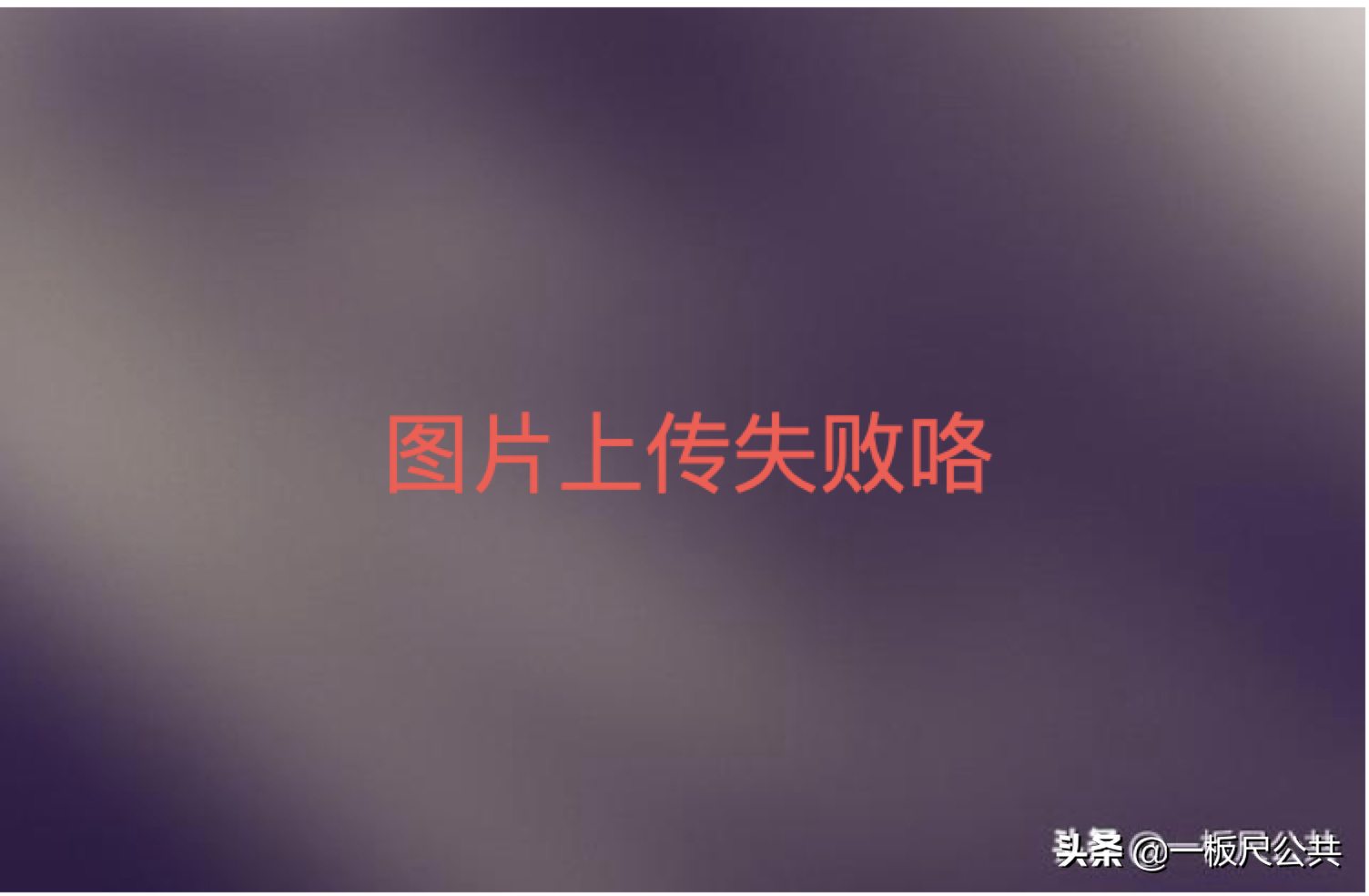 暖通设备你知道多少？动态原理图，看完你就是专家！