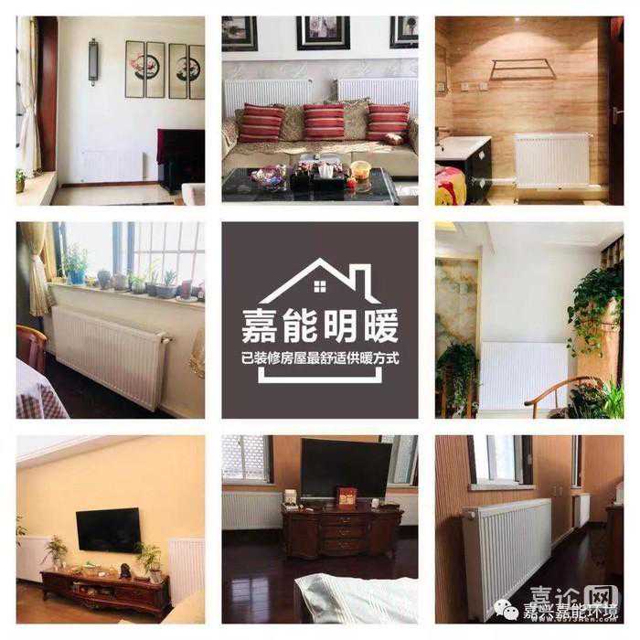 嘉能明暖点赞集满168个，可送价值168元的私房手工蛋糕哦