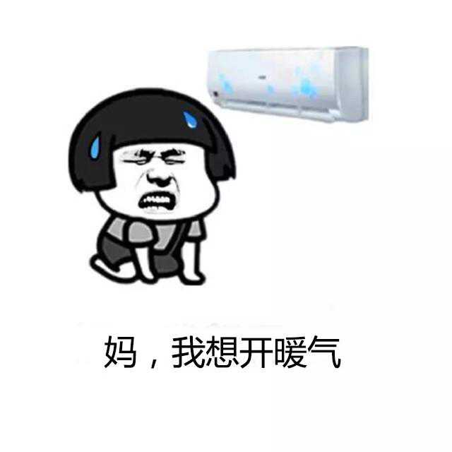 韩国人家全屋供暖，冬天直接在地上睡觉，网友：明明就是东北大炕