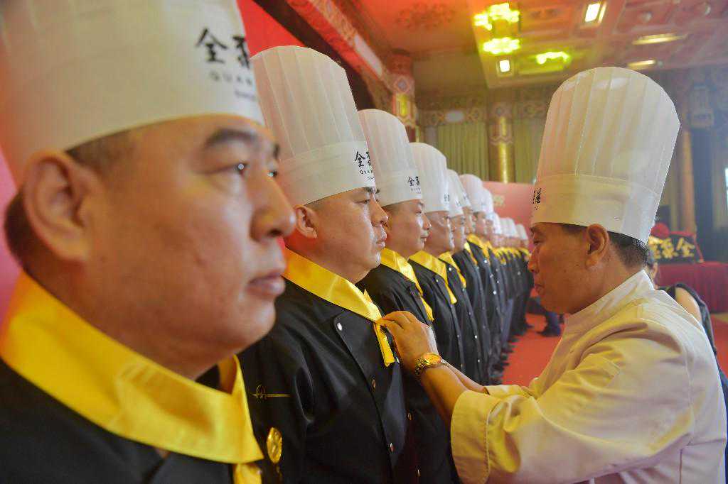 全聚德举行159周年庆典，挂炉烤鸭技艺第七代传承人公布