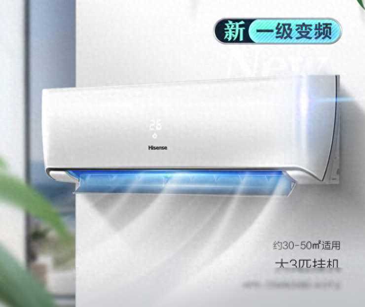目前3匹空调啥行情？价格下调，节能等级提升，很多不超5000