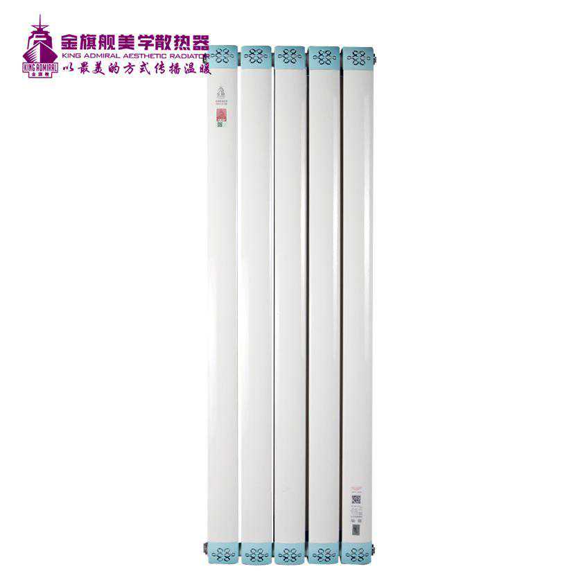 暖气片三种供暖管介绍
