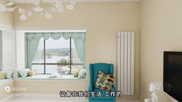 北京散热器加入集中供暖：一场温暖的革命