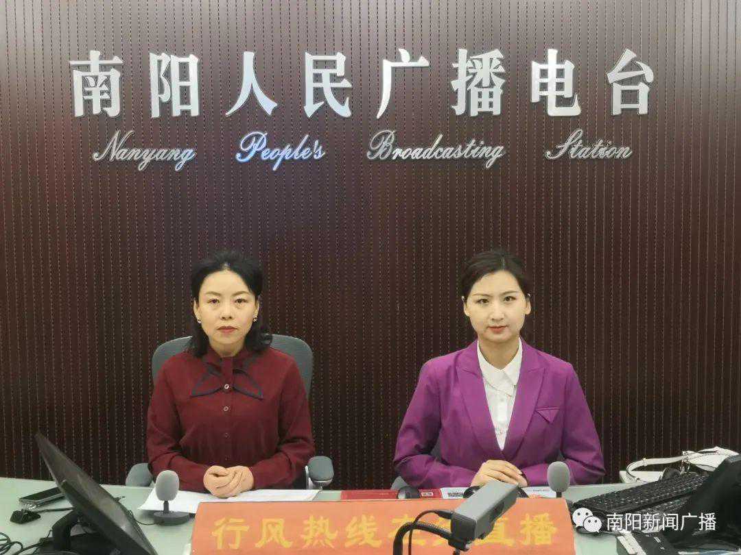 南阳热力：地暖、片暖混装会导致温度不达标！|明日：市卫健体委值班