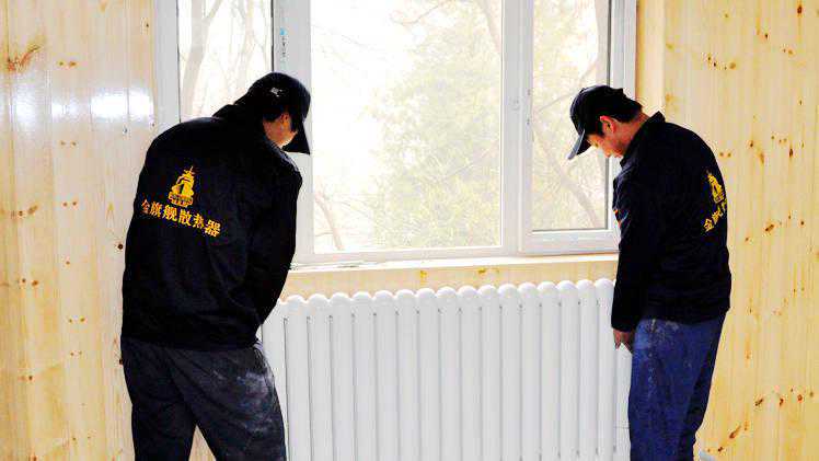 家里房间安暖气片价格是多少？