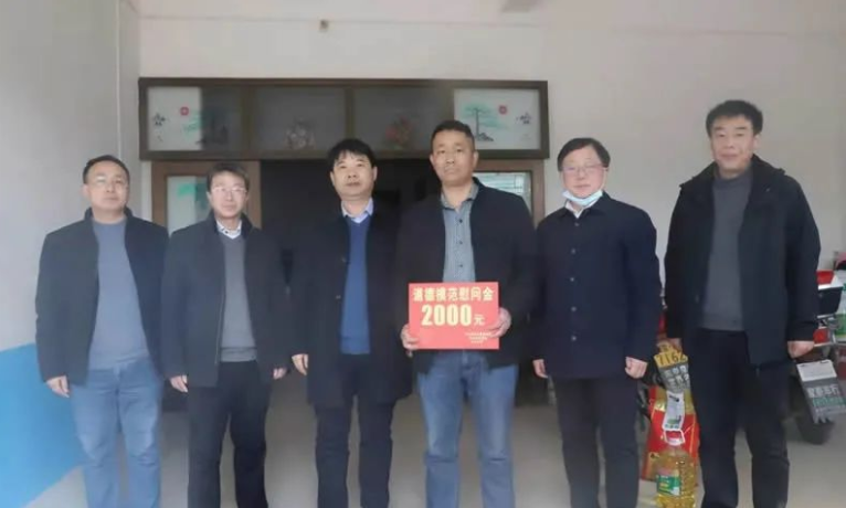 春节来临，市领导慰问暖人心