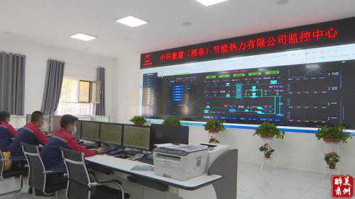 肃州：居民温暖过冬 防疫更有温度