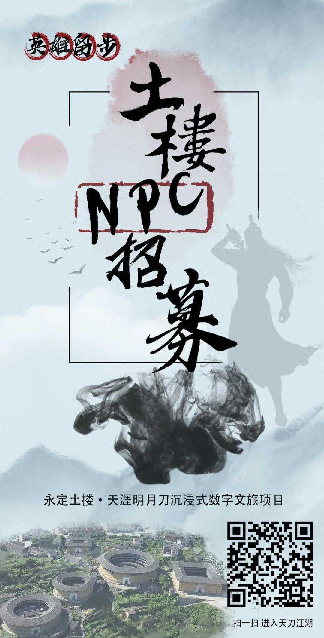 崆峒区：寒流来袭 全力以赴保供暖